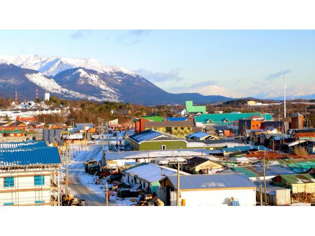 CORTE DE PUNTA ARENAS LLAMA A CONCURSO PARA PROVEER CARGO DE JUEZ DE FUTURO JUZGADO MIXTO DE PUERTO WILLIAMS